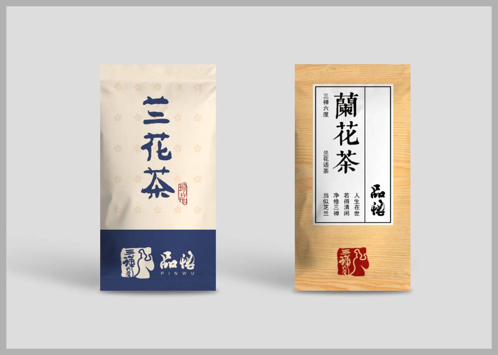 普安县食品包装设计：安全为本，体验为王，守护城市美食产业根基