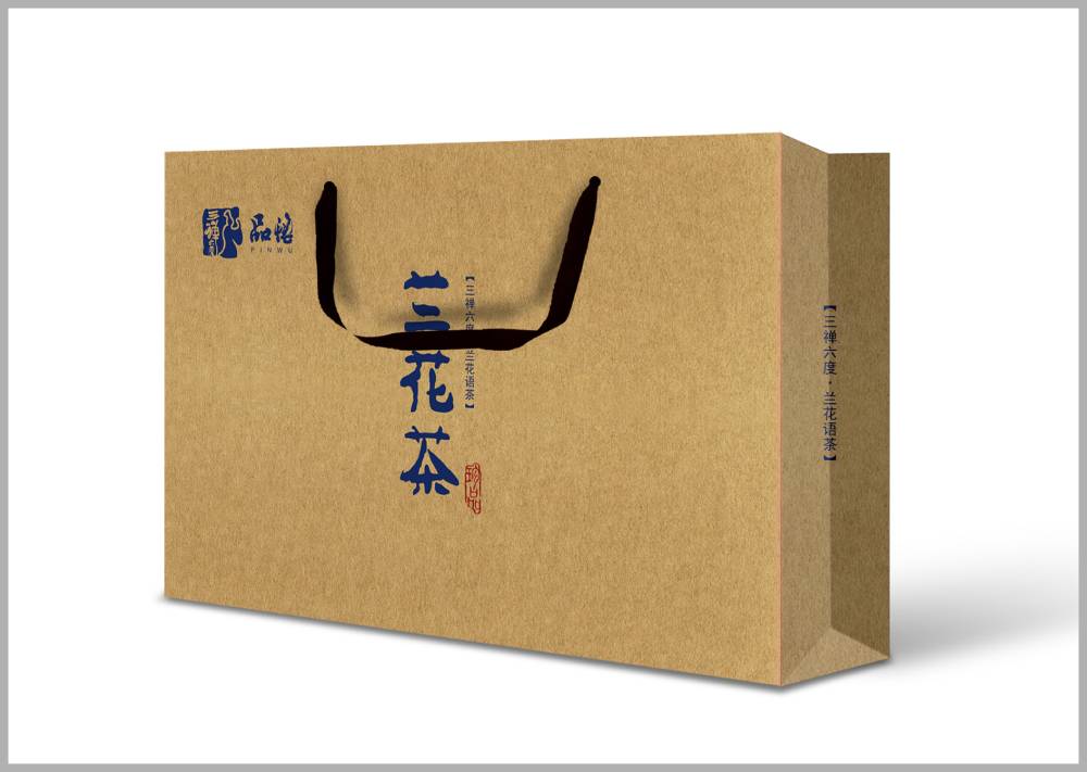 普安县包装设计如何将巴蜀文化转化为现代商业美学语言？